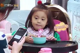 未播：咘咘给梧桐妹打电话，第一句话就是关心梧桐妹！视频封面