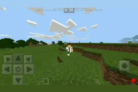 我的世界：人物换装教程