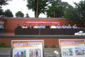 六枝特区开展铁路爱路护路宣传进校园活动图片