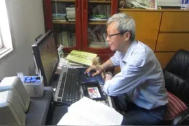 80岁寿辰恰是从文20年 扬州八旬大爷以文学祝寿图片