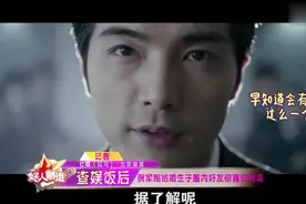 贺军翔宣布结婚！女儿在美国出生4个月了