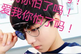 [TFBOYS][新闻]160616 王俊凯深受众多粉丝关心 成“最受关注小鲜肉”图片