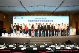 青岛直飞墨尔本航班开通！感受南半球的诗意，一起去墨尔本吧！图片