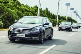 荣威e950：改写B级车市场格局？图片