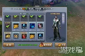 倚天屠龙记手游侠客获取及培养心得祥解析图片
