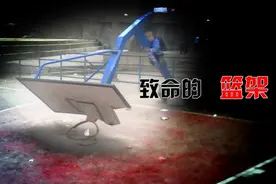 致命篮架!学生踩桌子扣篮身亡 校园事故频发图片