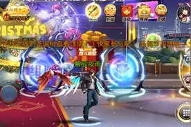 玩转草薙京 天天炫斗职业全方位解析图片