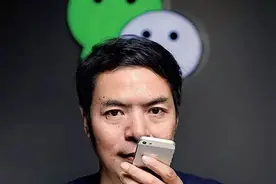微信帝国缔造者张小龙图片