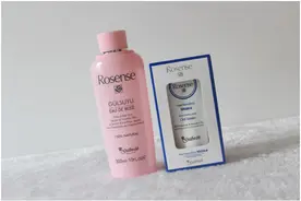 玫瑰搭档，美白升级--洛神诗Rosense玫瑰保湿面膜图片