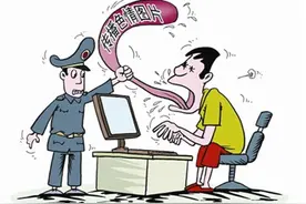 警方调查斗鱼TV 网络岂能成为藏污纳垢的“金三角”？图片