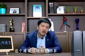 土木工程专业你还认为是“搬砖专业”？听听张雪峰老师怎么说的