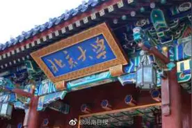 如何聆听“年轻的声音”？图片