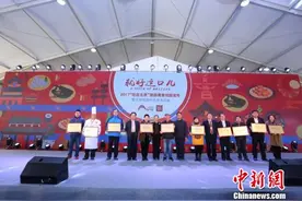 官方发布“吃在北京”旅游美食地图 推荐60家美食餐厅图片