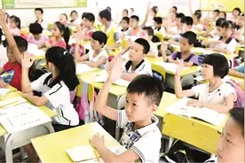 家长们留意了今年兰州安宁小学招生有变化图片