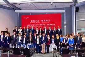 深企在汉诺威发布软硬件产品，直通智能制造“最后一公里”图片