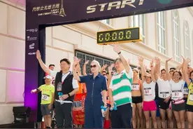 贝克汉姆助阵澳门巴黎人首届慈善跑，为澳门特殊奥运会筹款图片