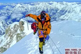 中国民间女登山人罗静和她的“14座”8000米雪山图片