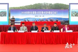 总额达200亿元！樟木头镇举行重大项目集中签约仪式图片