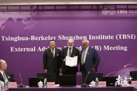 8位学界“大牛”牵手清华-伯克利！他们要在深圳干件大事图片
