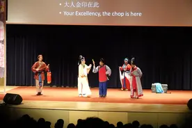 厉害了，广东潮剧院“潮剧进校园”活动都开到香港去了！图片