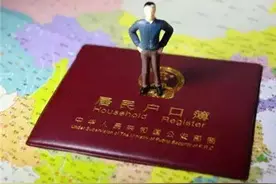 珠海取消65项基层证明，与“奇葩证明”说再见！（附清单）图片