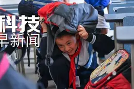 “天河三号”原型机首次亮相，美宇航员完成6个半小时太空行走丨科技早新闻图片