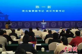 武汉大学校友再次与武汉市签订逾千亿元投资项目图片