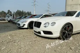 成都多辆豪车套牌被查扣！包括劳斯莱斯、玛莎拉蒂、宾利图片