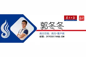 招收2250人！东区公办小学今年招生计划出炉（附7校片区划分）图片