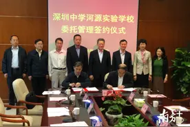 1亿元帮扶！深圳中学河源实验学校今秋开学图片