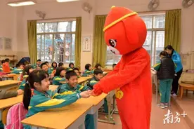 免做作业、当一天班长……广东小学“趣味红包”迎开学图片