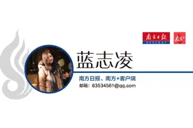 财经蓝眼 |最高上浮55%！佛山银行大额存单利率都涨了！图片