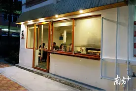 夏天来之前，再吃一口抹茶感受春天的味道吧图片