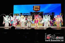 承德河北梆子剧团赴北京汇报演出图片