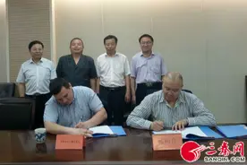 虎标公司与俄企签约 以后喝俄罗斯椴树蜜更方便图片