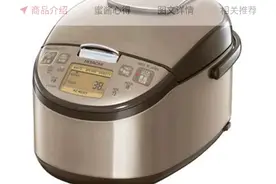 被质检总局点名批评，拼多多、小红书等电商依然卖“孬货”图片
