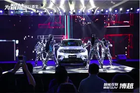2018款吉利博越华南上市，强化智能出行图片