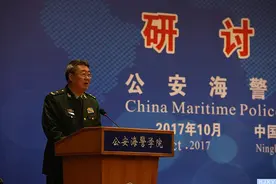 公安海警学院领导班子调整：张贞来转任政委，王波任院长图片