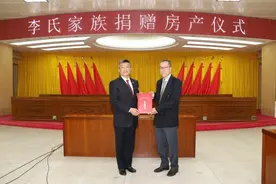 新加坡李氏家族为家乡澄海送来这样一份厚礼……图片