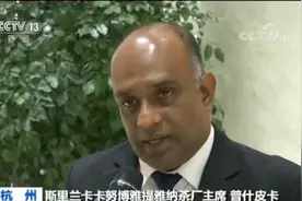 扩大农产品进口 创更多中国商机图片