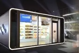 “无人零售珠宝店”是啥概念？据说将在深圳珠宝展开业图片