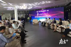 最少60亿元用于引 才！南山实施“领航计划2.0版”图片