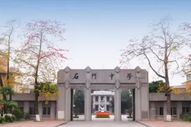 解读|佛山3所卓越高中首次自主招生，有啥招让学生更卓越？图片
