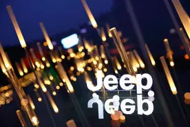 JEEP大指挥官凭什么来搅动中级SUV江湖？图片