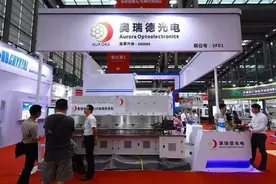 奥瑞德遇8个跌停 5只信托产品股票市值缩水3.6亿图片