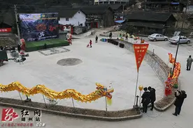 新春走基层丨靖州三江溪五龙文化节等你嗨歌一场图片