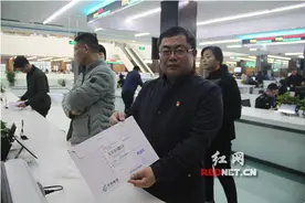 宁乡“不见面审批”：全省首推微信申办老年优待证图片
