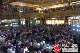 常德“相约初夏”联谊会600嘉宾甜蜜互动图片