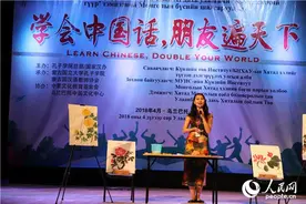 “网络身份证”来了！扫一扫，就能买车票、办入住等图片