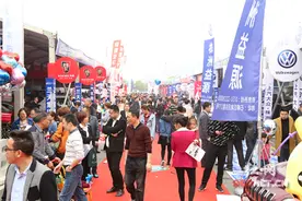 单品牌首日销量近百 衡阳株洲两地汽车巡展同步热销图片
